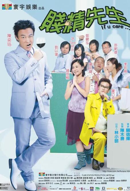 欧美色图1
