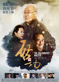 欧美色图1