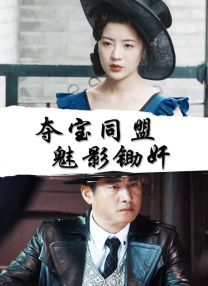午夜在线a亚洲v天堂网2018